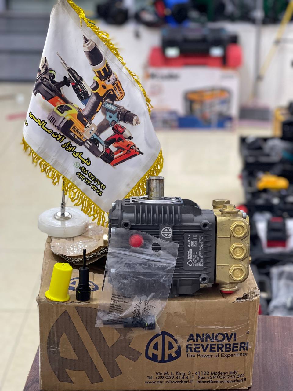 پمپ کارواش اصلی  آنووی ANNOVI  بار 200 ایتالیایی