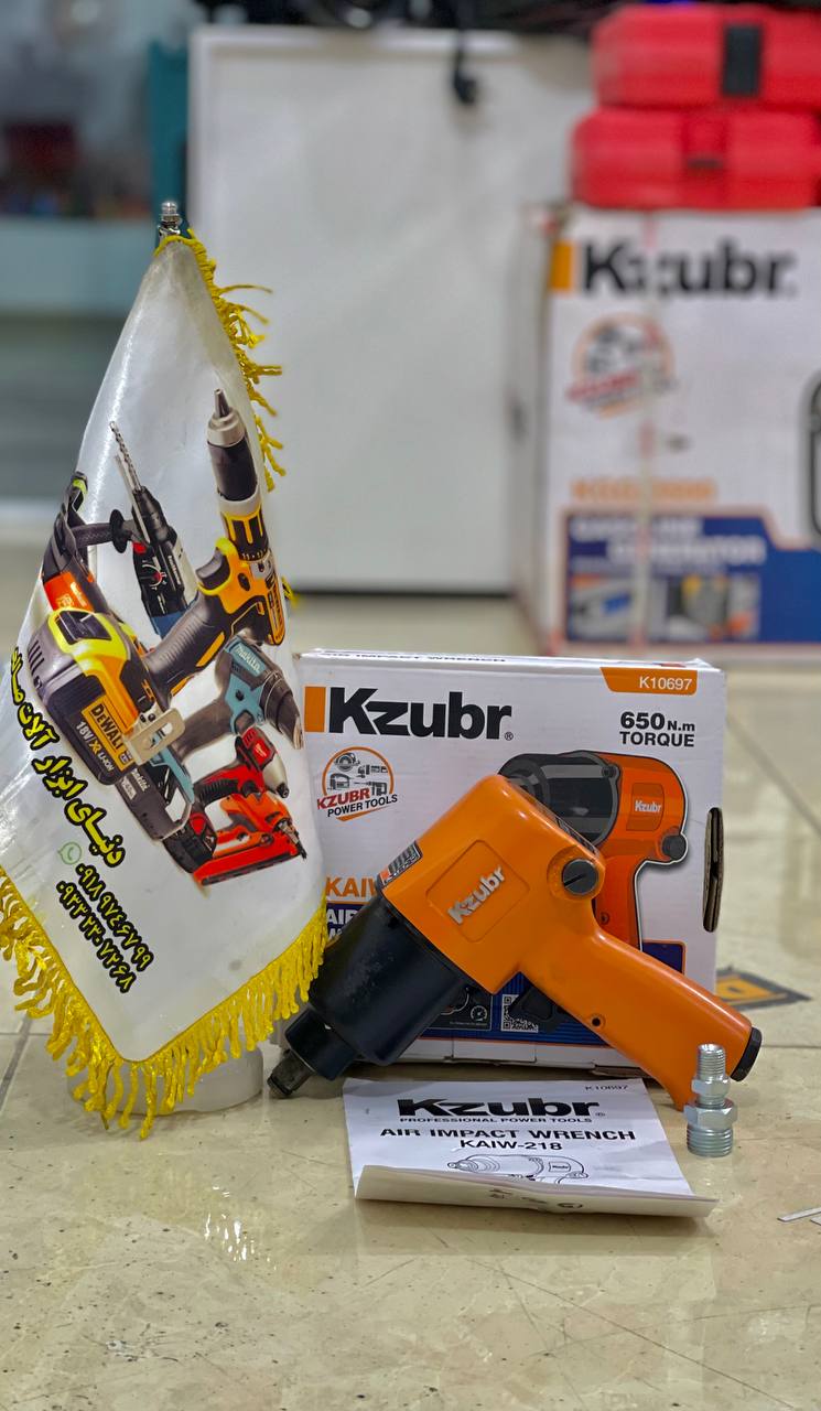 بکس بادی زوبرkzubr  ۶۵۰ نیوتن مدل k010697