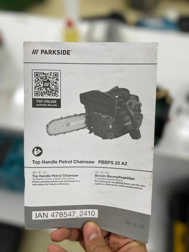 اره بنزینی پارکساید مدل PBBPS 25 A2